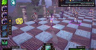 Grandmaster's Revenge