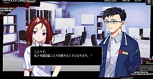 Dance by the River (former: Silence of Switchblade)