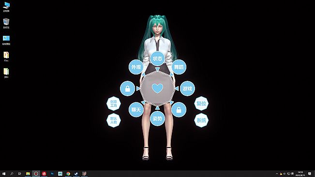 Desktop Girlfriend