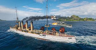 World of Warships — Emden Mega Resource Pack