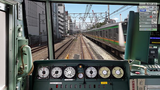 JR EAST Train Simulator: 185 series