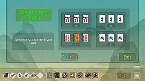 Aotenjo: Infinite Hands