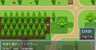 RPG Maker MV - Winding Road and Grassland Tileset
