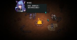 鬼牢關