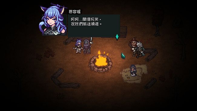鬼牢關