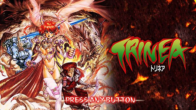 Trinea