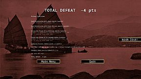 Rise Of The White Sun - 白日升