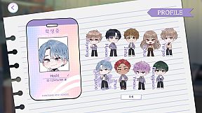 Hard to make a romantic cartoon!