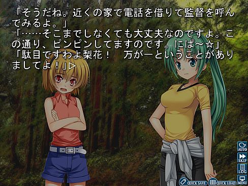 Higurashi When They Cry Hou - Ch.7 Minagoroshi