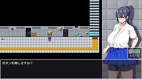 HH TRAP: Reality's Glitch