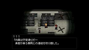 COMPLEX HIRO（コンプレックスヒーロ）