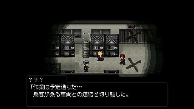 COMPLEX HIRO（コンプレックスヒーロ）