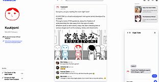 FAKEBOOK : KUUKIYOMI Collaboration