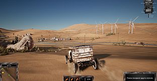 Wheel Riders Online OBT