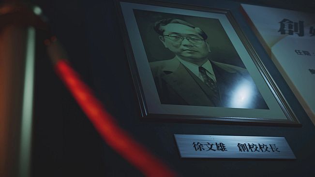 The Bridge Curse 2: The Extrication