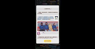 从零开始的钓鱼人生Lift