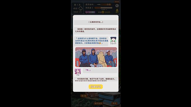 从零开始的钓鱼人生Lift