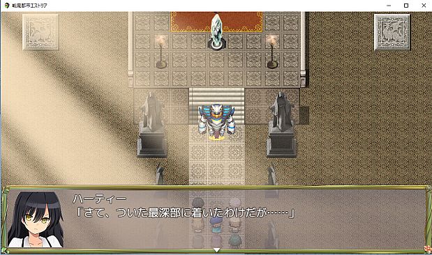 Magic Academy Estoria