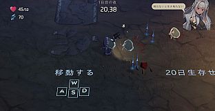 LAST STAND Apocalypse