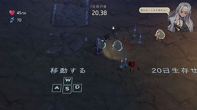 LAST STAND Apocalypse