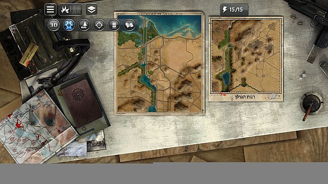 Wars and Battles: October War