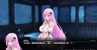 暗色神具的魔王