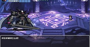 索罗灵魂之戒-新增剧情包