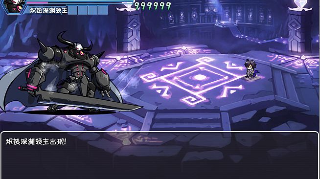 索罗灵魂之戒-新增剧情包