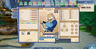 虎狼入侵（Monster Sect）- 山门与幻境