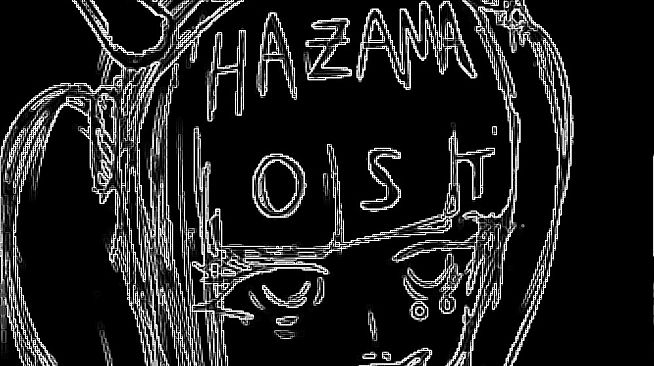 HAZAMA_QUEEN Soundtrack