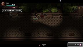 孤胆惊魂3:起源 Fear3:Origins