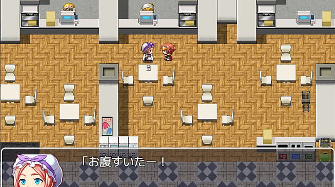 RPG Maker MV - Shopping Mall Tileset