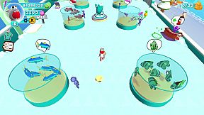 Aquarium Land