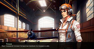 One Step To Paradise