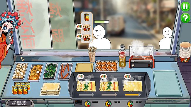 Chinese Street Food Legend