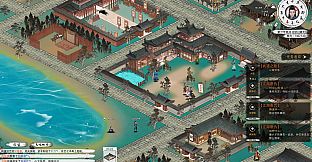 Path of Kung Fu-Deluxe Edition DLC