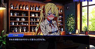 きらめきクイズ 星見ヶ丘ダイアリー