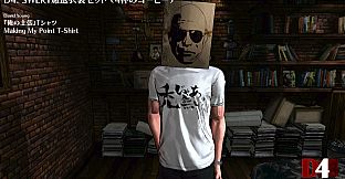 D4: SWERY's Choice Costume Set -4 Cups of Coffee-