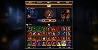 three_souls_reincarnation