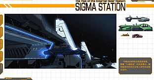 HARDCORE MECHA - Digital Art Book