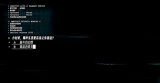 ERROR: Me, Cyber Guys, and Weird Block Battles