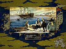 NOBUNAGA'S AMBITION: Ranseiki with Power Up Kit