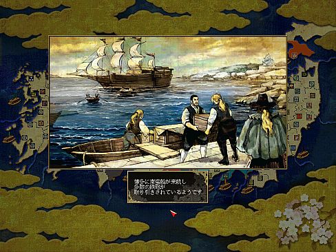 NOBUNAGA'S AMBITION: Ranseiki with Power Up Kit