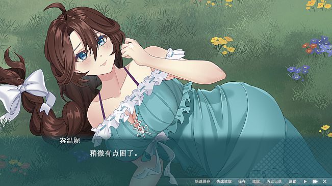 老虎机少女 Slot Girls