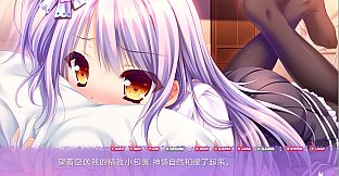 Tayutama 2-you're the only one-