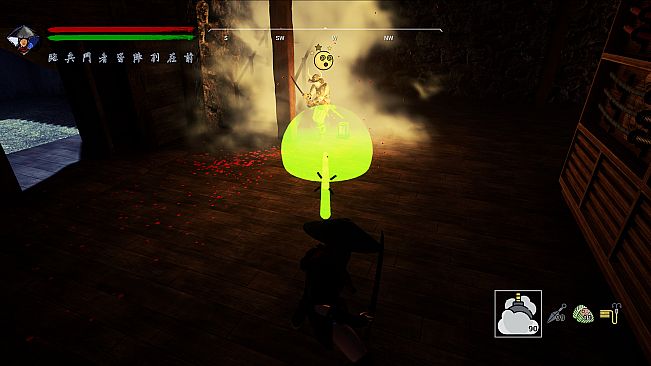 Tale of Ninja: Fall of the Miyoshi