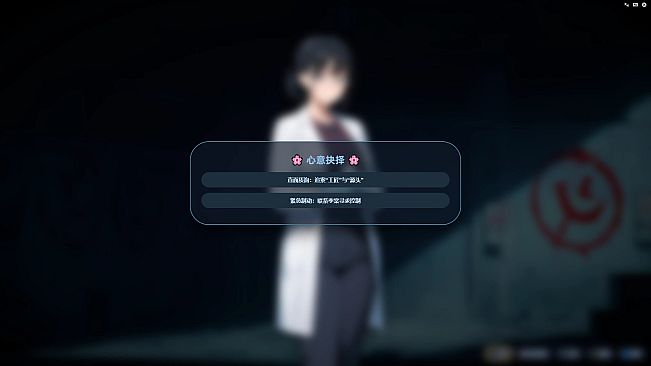 镜中的光怪陆离