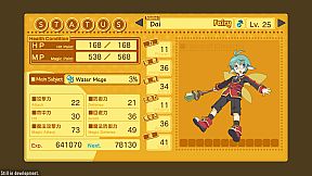 Class of Heroes 3 Remaster