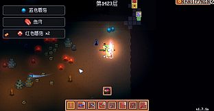 Mist Island Survival