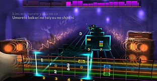 Rocksmith 2014 – 9mm Parabellum Bullet - “Atarashii Hikari”